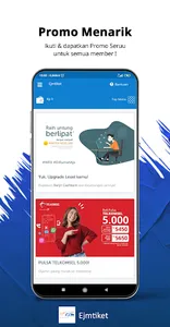 Ejmtiket screenshot 3