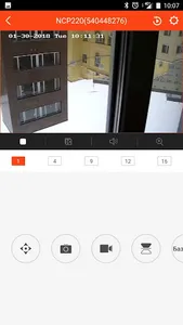 iVMS 4.5 PRO NOVIcam screenshot 0
