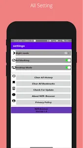 NZR Browser screenshot 4