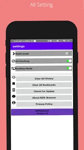 NZR Browser screenshot 7