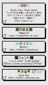 Nakopuzzle - Pixel Art Puzzle screenshot 15