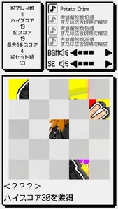 Nakopuzzle - Pixel Art Puzzle screenshot 3