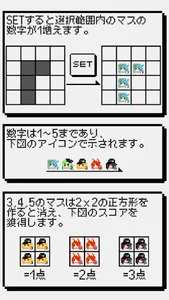 Nakopuzzle - Pixel Art Puzzle screenshot 4