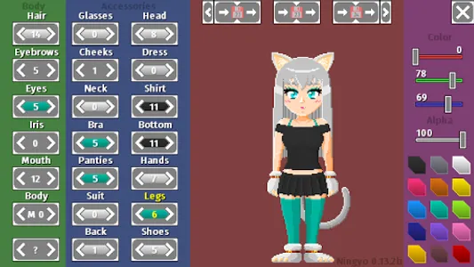 Ningyo screenshot 4