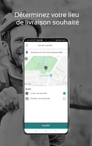 Need Eat screenshot 0