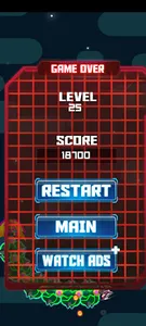 Force Sky screenshot 11