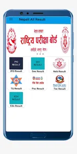Nepali ALL Result SEE/NEB/TU screenshot 1