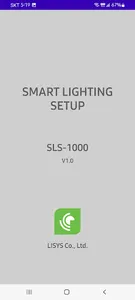 SLS-1000 V1.0 screenshot 17
