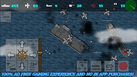 Carrier Power screenshot 1