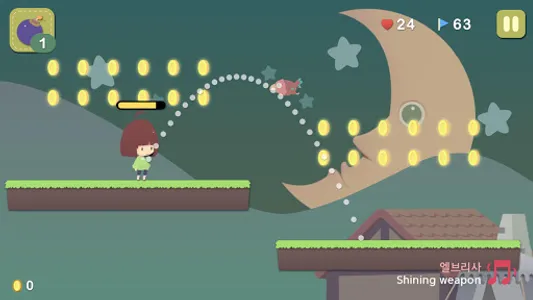 Jumping Land screenshot 1