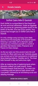 Cairo guide screenshot 0