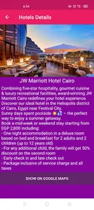 Cairo guide screenshot 4