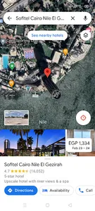Cairo guide screenshot 5