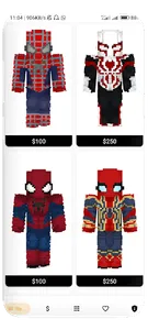 Spider Skins for Minecraft PE screenshot 16