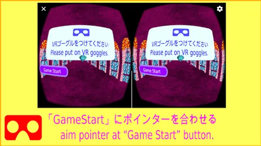 VR Diamond Crash Game screenshot 2