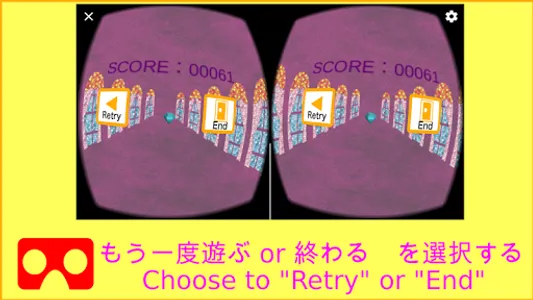 VR Diamond Crash Game screenshot 5