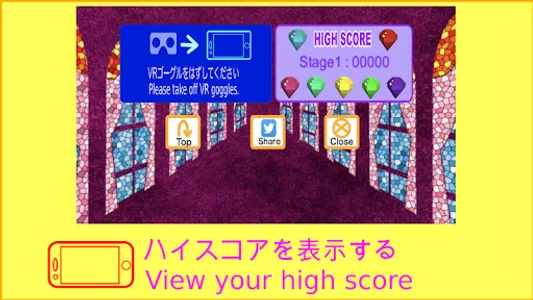VR Diamond Crash Game screenshot 6