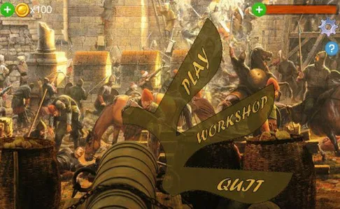 Cannon 1453 screenshot 16