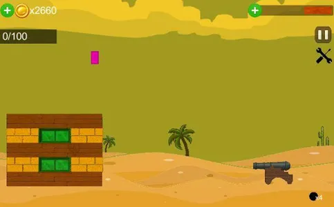 Cannon 1453 screenshot 18