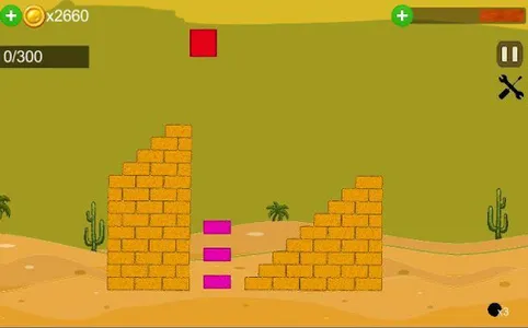 Cannon 1453 screenshot 19