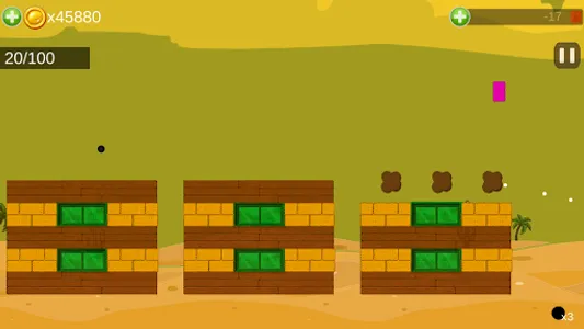 Cannon 1453 screenshot 2