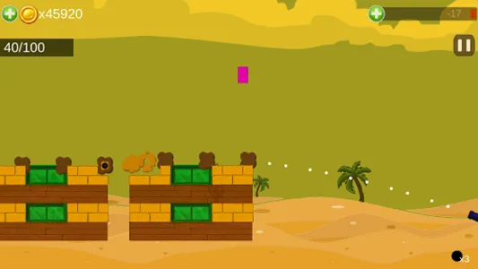 Cannon 1453 screenshot 3