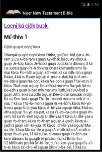 Nuer New Testament Bible screenshot 3