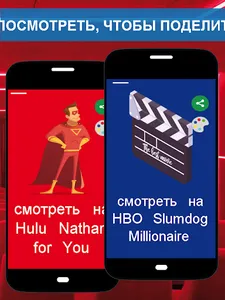 Whattoseestat - what can I see screenshot 3