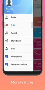 OK4meApp For online study screenshot 5