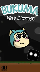 Bukuma - First Adventure screenshot 0