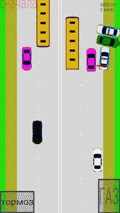 Гоночки вид сверху screenshot 0