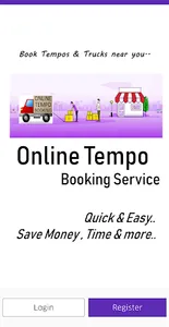 OnlineTempo screenshot 1