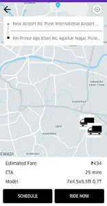 OnlineTempo screenshot 4