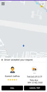 OnlineTempo screenshot 5