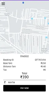 OnlineTempo screenshot 6