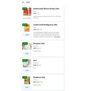 Orange Groceries screenshot 4