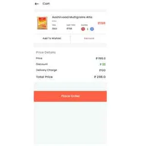 Orange Groceries screenshot 7