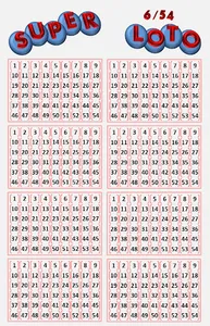 Kolon Doldur screenshot 4