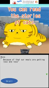 Don't wait the cat jumps screenshot 1