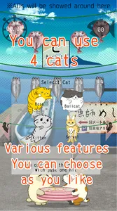Don't wait the cat jumps screenshot 2