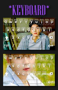 Seventeen Keyboard (Keypad Bac screenshot 1