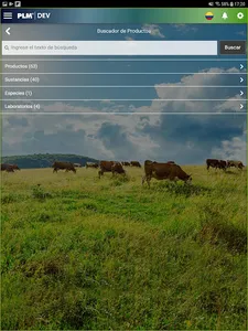PLM DEV screenshot 5