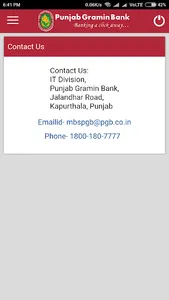 PGB mBanking screenshot 5