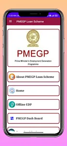 Pmegp loan scheme online info screenshot 1