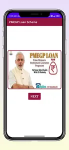 Pmegp loan scheme online info screenshot 12