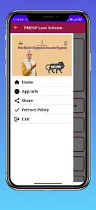 Pmegp loan scheme online info screenshot 5