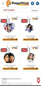 Pagal Print - Online Gift shop screenshot 0