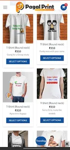 Pagal Print - Online Gift shop screenshot 3