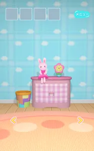 脱出ゲーム　かんたん！ こどもむけ だっしゅつゲーム screenshot 0