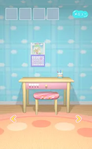 脱出ゲーム　かんたん！ こどもむけ だっしゅつゲーム screenshot 1
